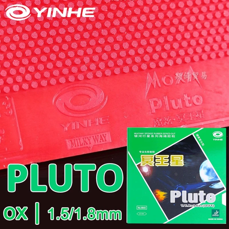 borracha-de-tenis-de-mesa-yinhe-pluto-ox-com-pinos-curtos-borracha-de-ping-pong-aprovada-pela-ittf-esponja-de-15-18mm