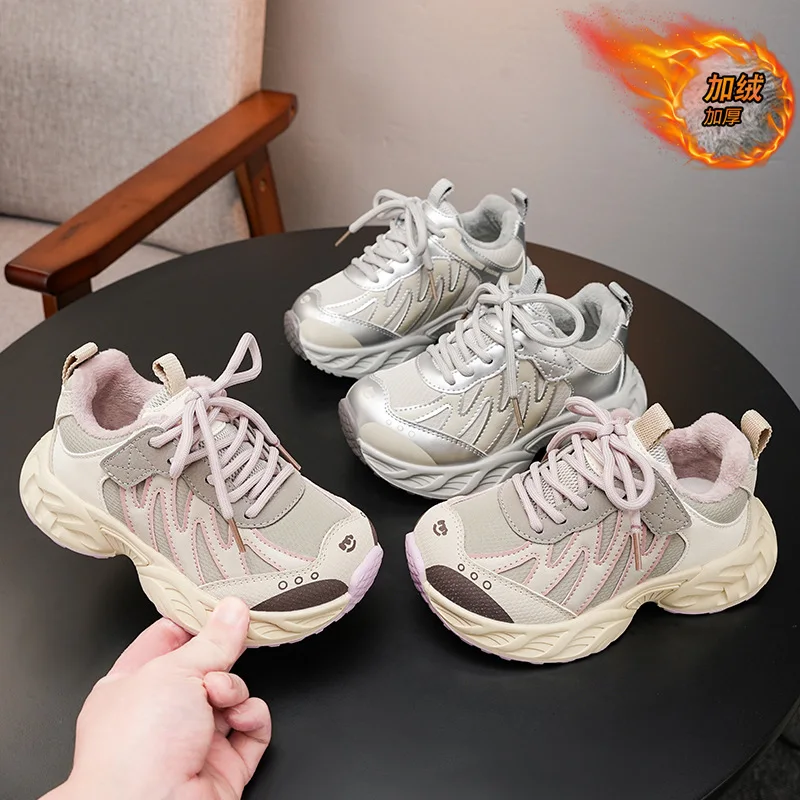Kids'Casual Shoes PU Leather Winter Fashion Sports Shoes For Children Designer Warm Anti-slip Silver Pink Shoes Size 26-37