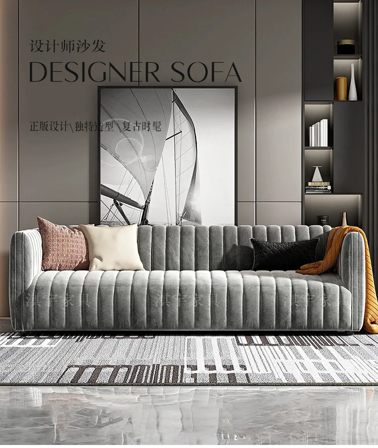 Italian light luxury three-person straight row sofa small apartment living room designer furniture flannel simple