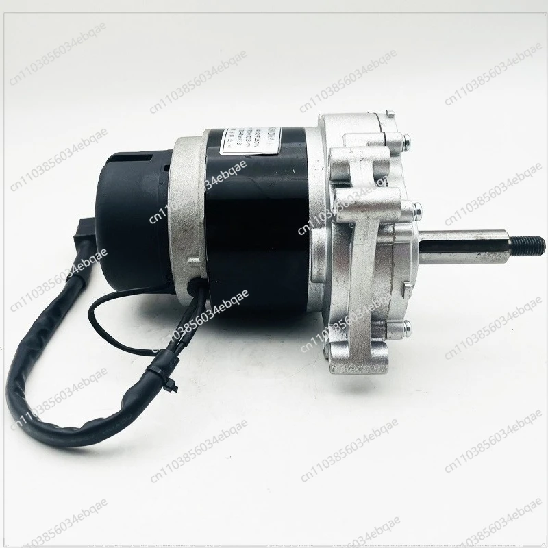 For MY1016Z Electric Wheelchair Motor Accessories, Wheelchair Gear 120/75 Rotating Belt Electronic Brake Crawler Motor