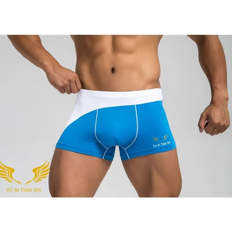 Men's boxer swimming pants Men's boxer pants Modal men's underwear Ice silk boxer pants B1010