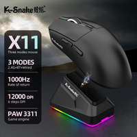 k-sanke x11 Bluetooth wireless mouse three-mode gaming mouse PAW3311 e-sports laptop office lightweight magnetic charging