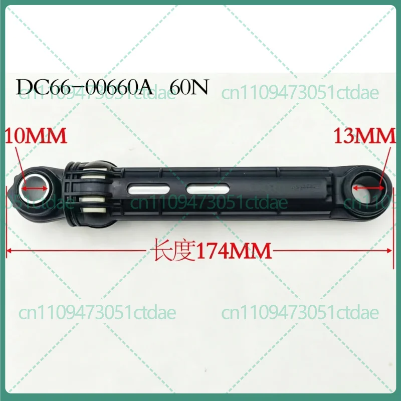 2-5pcsFor Samsung Drum Washer Shock Absorber Fit WW80J6210DS DW DX WW80K5210VG VS VW VX Laundry Damping Repair Parts Plug & Play