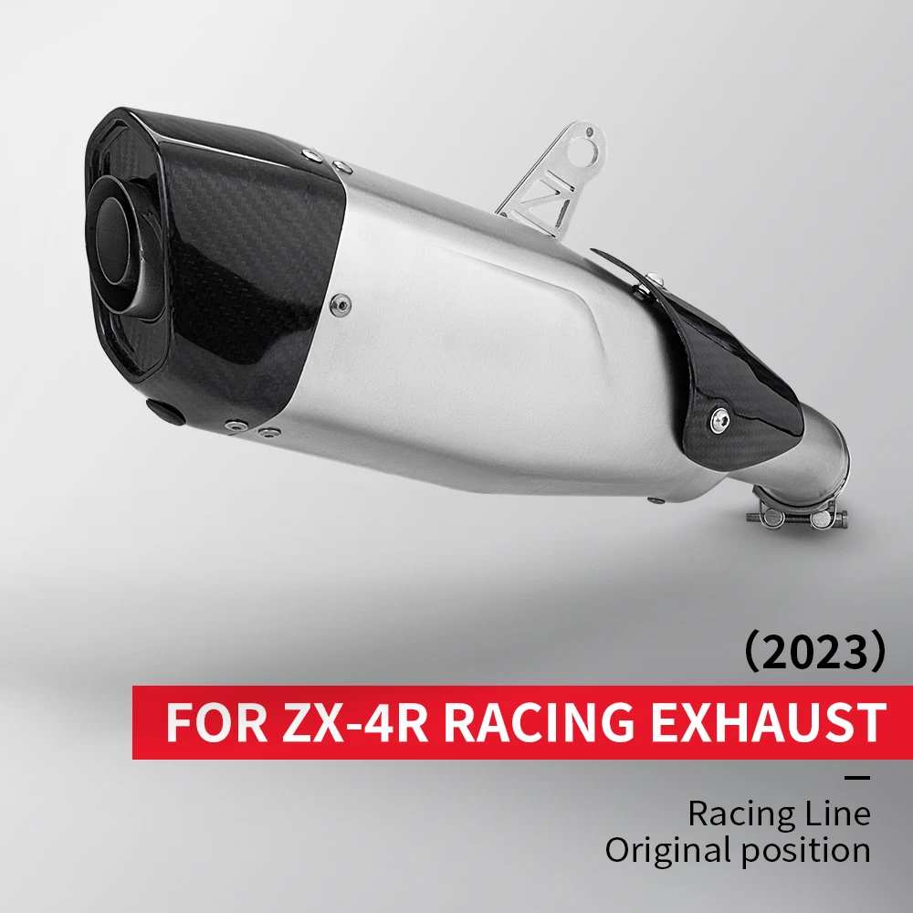 FOR zx4RR zx4r zx25RR zx25r 2023 Motorcycle Racing Performance Exhaust Racing Line Original Location Motorcycle Muffler