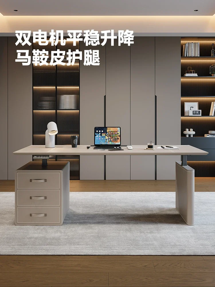 Intelligent electric lifting table, light-colored saddle leather computer storage home desk, can lift office games