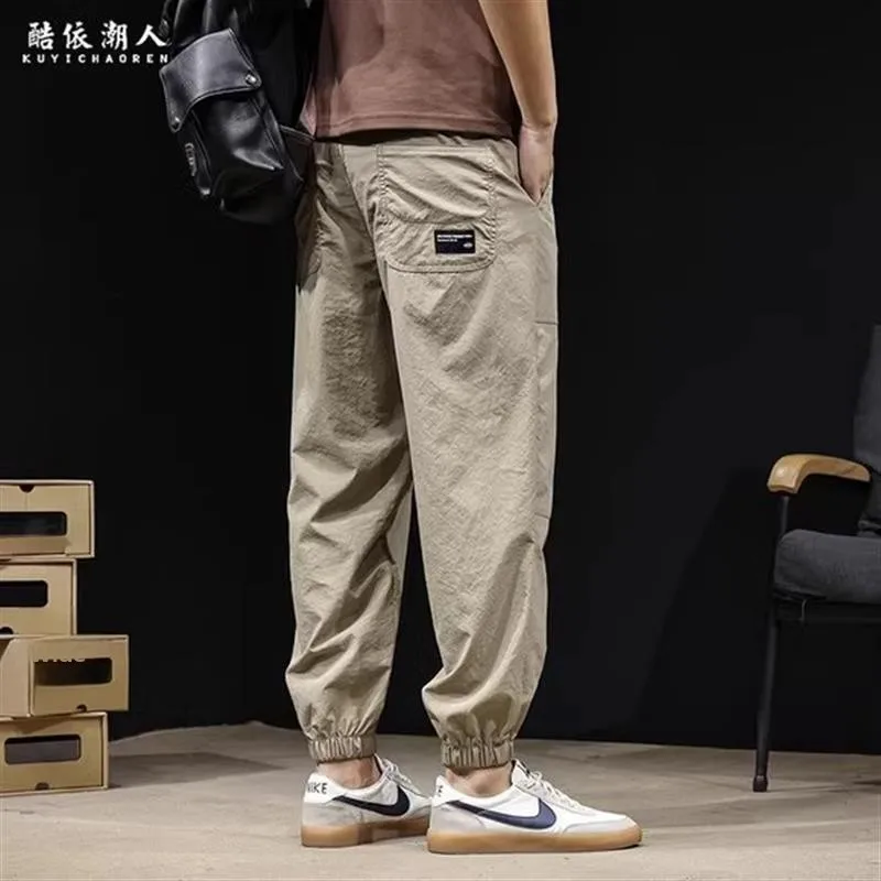

Qui Dry Casual Pants Men's Summer Thin Loose Large Size American Sport Harem Trousers Trendy Brand Youth Vitali Sle