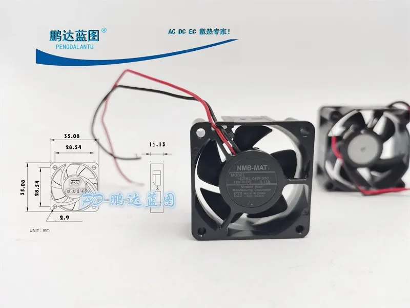 

35*35*15MM NMB 1406kl-04w-s50 12V 3515 3.5cm 3cm Chassis Miniature Cooling Fan