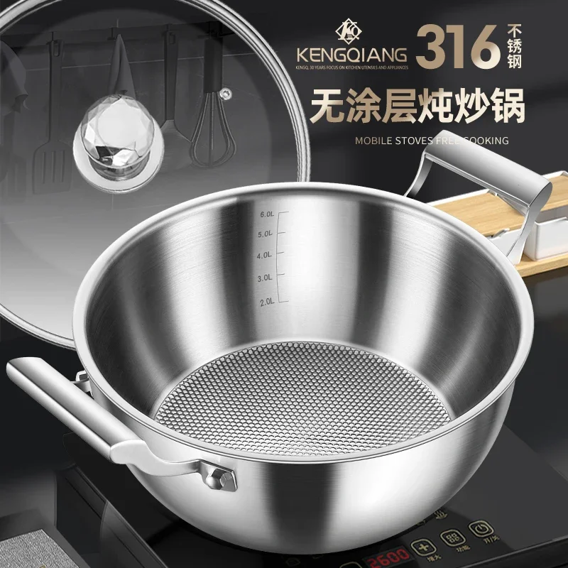 32cm Cooking pot steamer 316 stainless steel cooker Soup pots for cooking Hotpot kitchen accessories Pots and pans cookware set