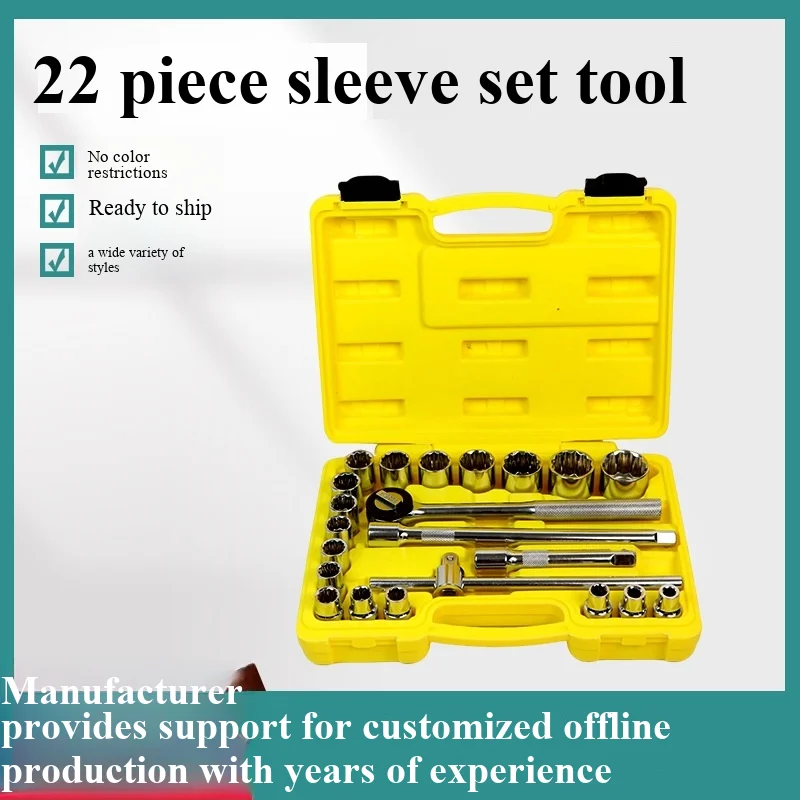 22pcs Metric Socket Wrench Set Ratchet Spanner Repair Tool Kit 1/2 1/4 Drive Cr-V Steel Hand Tools Car Repair Auto Maintenance