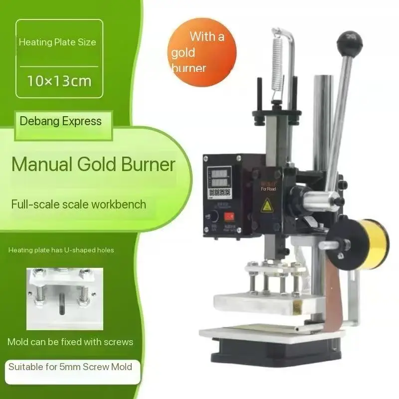 Manual Multifunctional Hot Press, Hot Stamping Embosser For Leather Logo Imprint