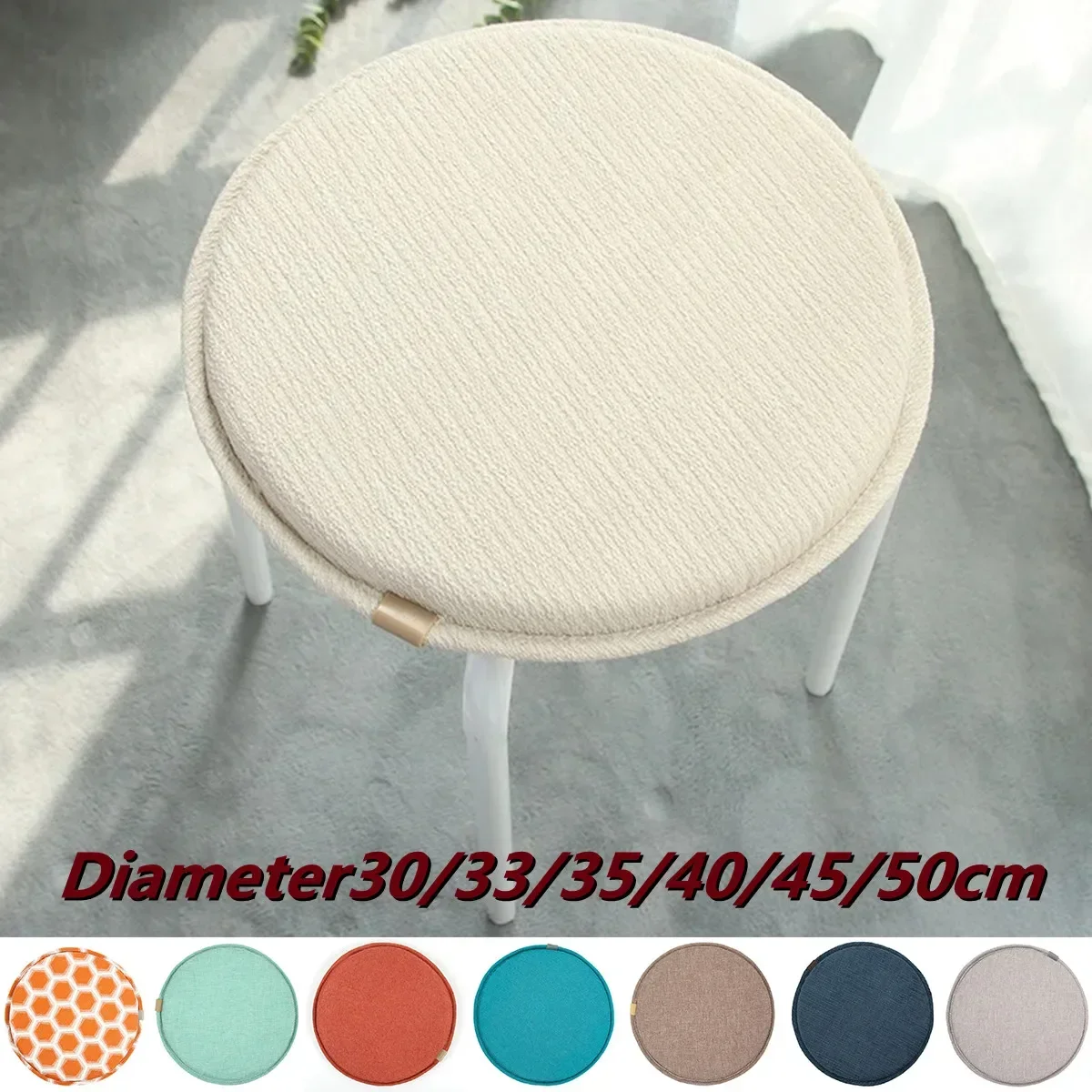 Home Thickened Round Shaped Sponge Cushion  Non-slip Small Round Stool Rattan Chair Bar Stool Cushion Long 30/33/35/40/45/50cm