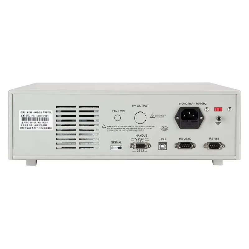 

AC 5KV DC 6KV Withstand Voltage Tester Laboratory Test Equipment