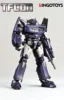 Transformation BT01 BINGOTOYS BT-01 Schalldämpfer DECEPTICON Shockwave Actionfigur Junge Sammlerspielzeug 5