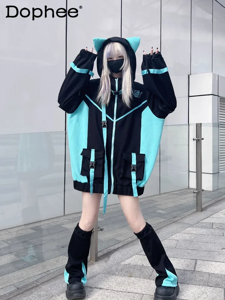 

Original Design Cyberpunk Mechanical Style Sportswear Jacket Mine Couple Sub-Culture Color Matching Zipper Jacket and Leg Warmer