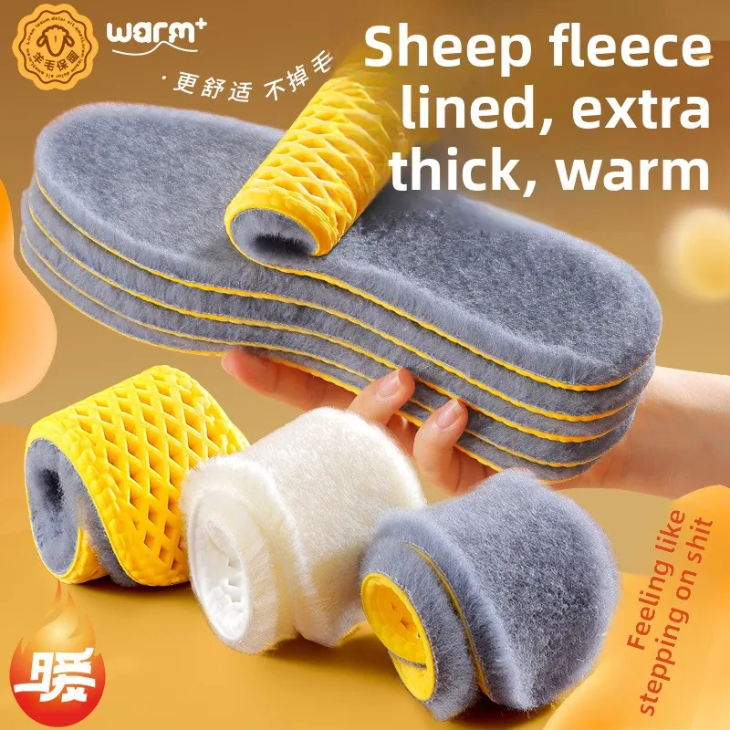 

WinterWarmInsole: Fleece-Lined Thickened,Cold-Resistant, Ultra-Soft, Sweat-Absorbent, Breathable, Relieves Long-Standing Fatigue