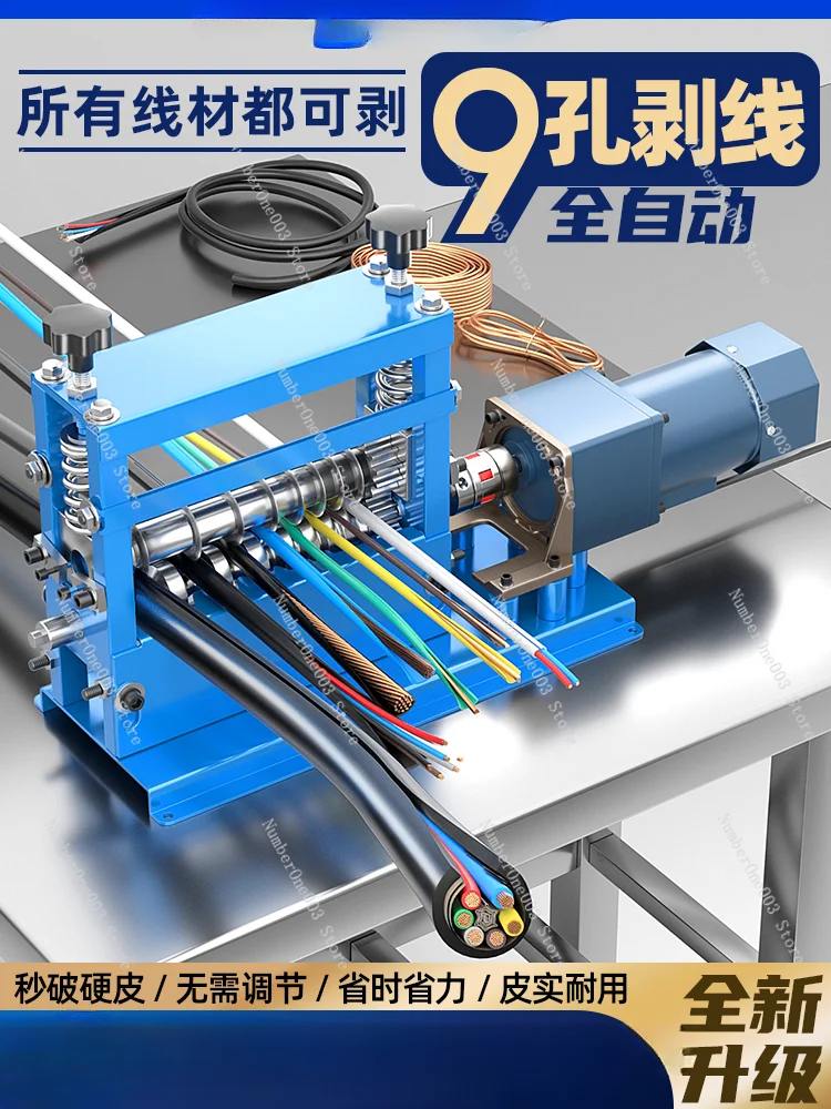 

Automatic Wire Stripping Machine Waste Copper Wire Household Peeling Machine Electric Cable Peeler Skin-Peeling Machine Pulling