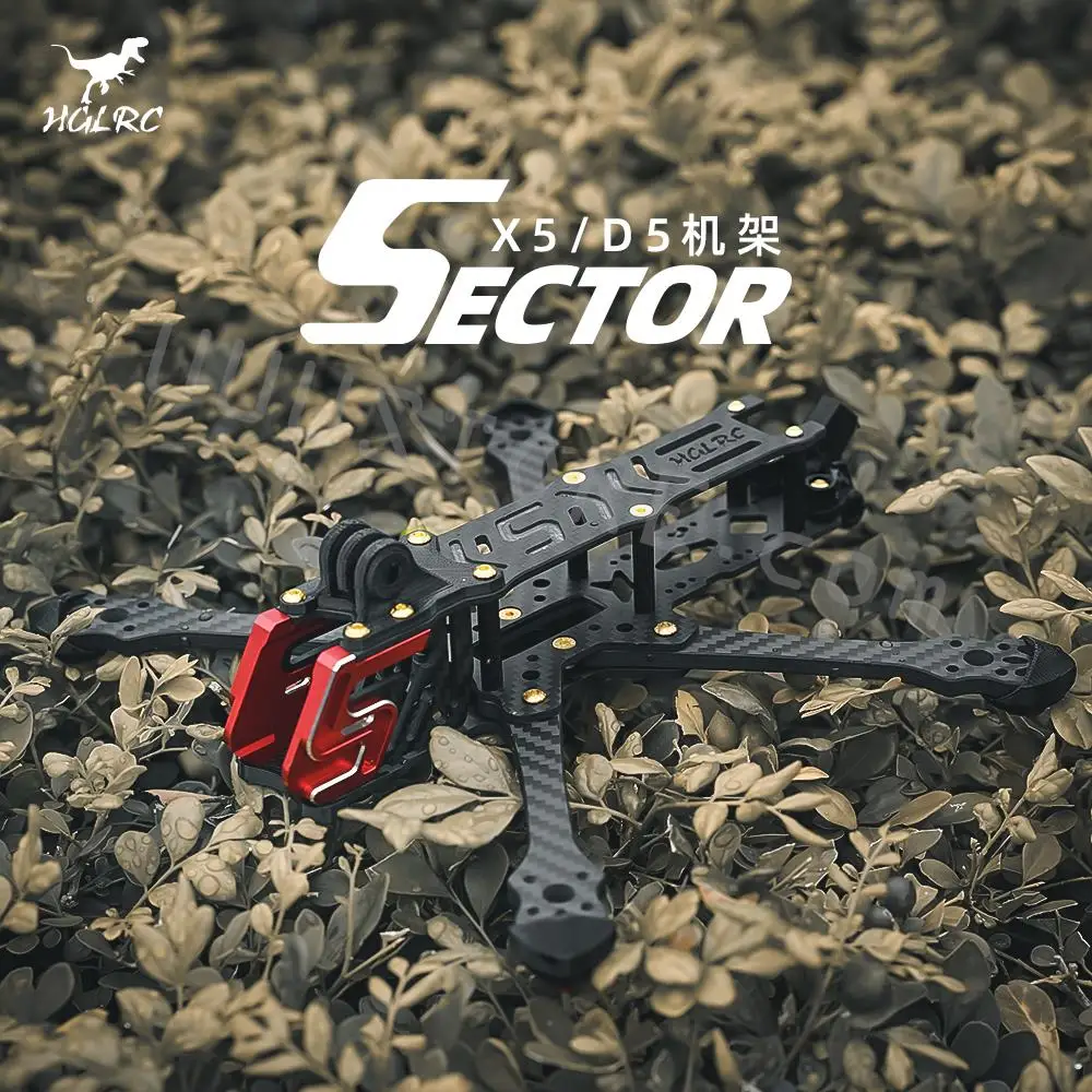 HGLRC セクターX5 210mm セクターD5 225mm 3Kカーボンファイバー 5mmアーム FPVフリースタイル / デッドキャット 5インチ アナログデジタルドローン用