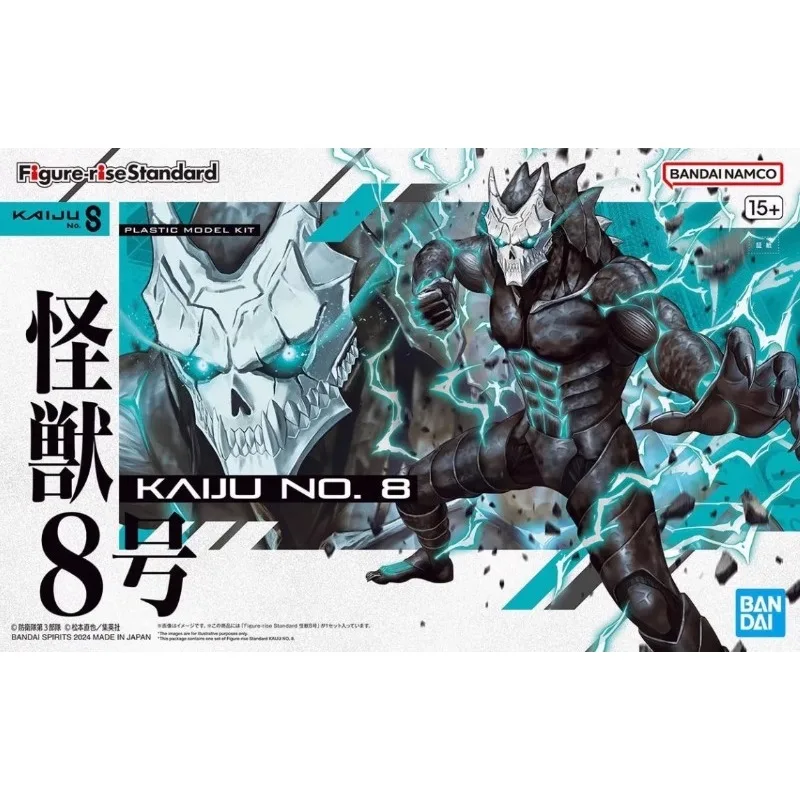 

Bandai Figure Rise FRS Kaiju No.8 Anime Action Figures Toys for Boys Girls Kids Christmas Gift Collectible Model Ornaments