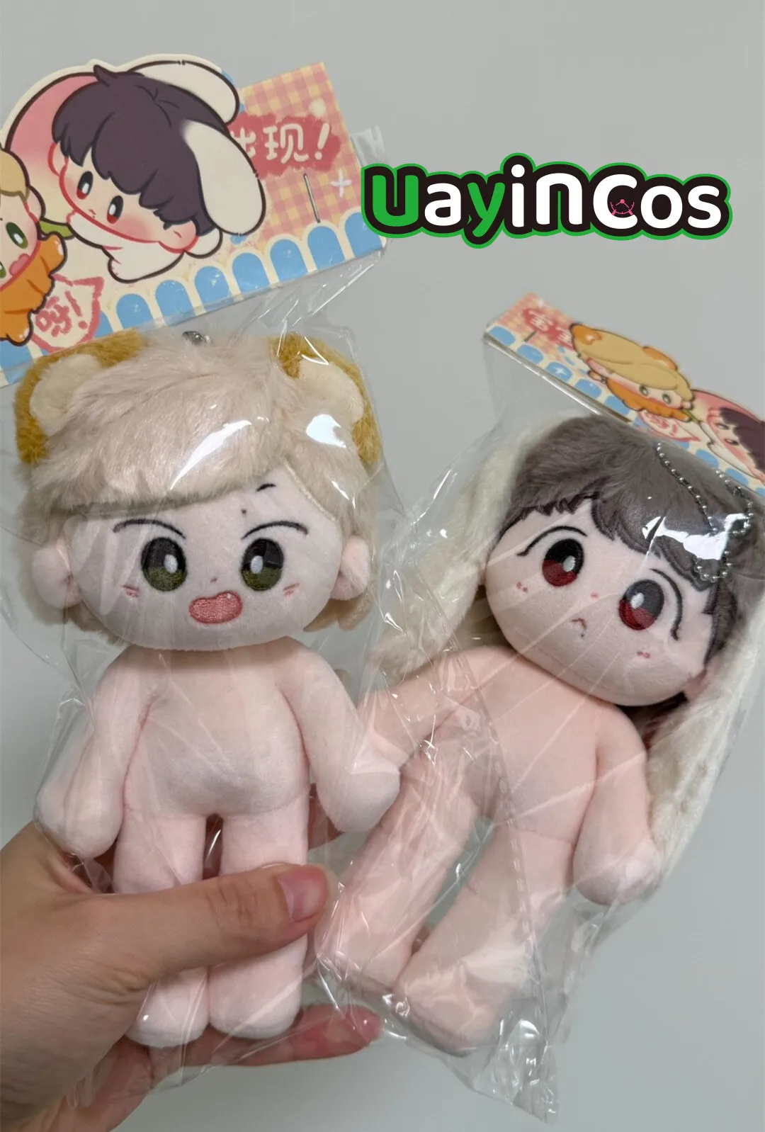 

In Stock Original Wang Yibo Xiao Zhan Cool Guy Zao Bo Bo Guoguo Stuffed Plushies Doll Clothes Keychain Bag Anime Ornament Toy