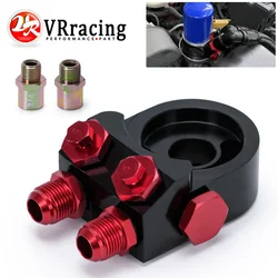 VR - Aluminum AN10 OIL COOLER ADAPTER SANDWICH TURBO WITH Thermostat And FITTING 3/4-16 UNF,M20*1.5 VR6746
