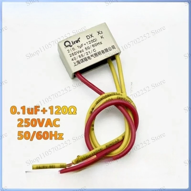 4Pcs 3-Wire Anti-interference Start Capacitor for Twin Tub Washing Machine Timer  2X(0.1UF+120Ω)250V
