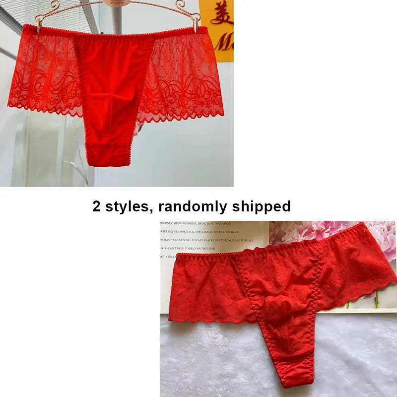 اليابانية الجديدة الرجال الأحمر مثير الدانتيل ثونغ سيسي لينة مريحة T-الظهر ملخصات المثيرة سلسلة الملابس الداخلية الرجال الملابس الداخلية