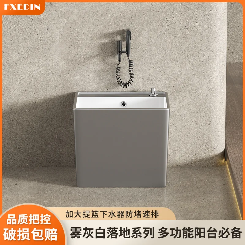 Ceramic household gray mop pool balcony color mop pool bathroom sink courtyard floor-to-ceiling mop basin