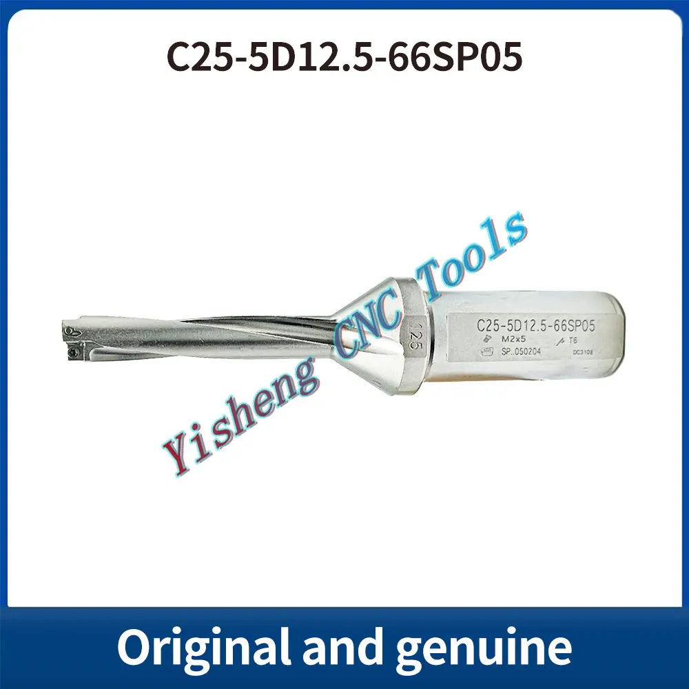 

DESKAR C25-5D12.5-25m.m U drill violent drilling deep hole drill bit rod broca de torno CNC para cuchilla tipo SP05 SP06 SP07