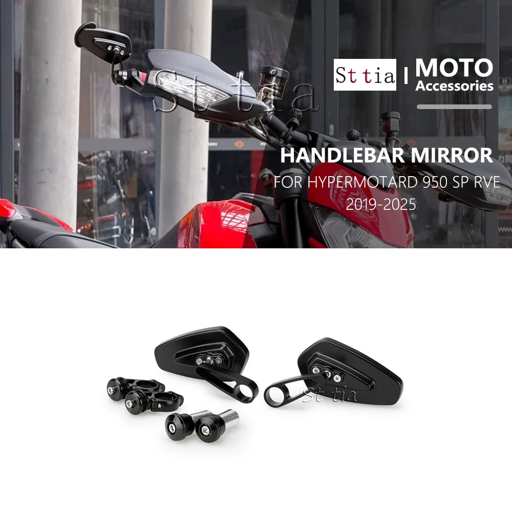 

Зеркала заднего вида на руль для мотоцикла Ducati Hypermotard 950 SP RVE 2019-2025, новые, CNC, на конец руля