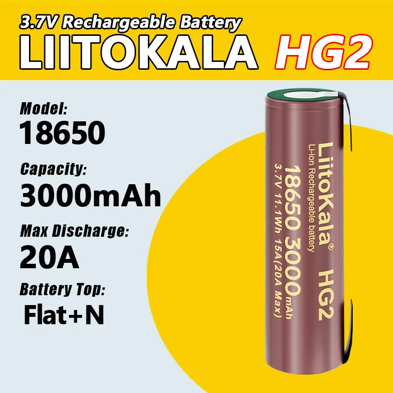 Liitokala 18650 Rechargeable Battery 3000mAh 18650 HG2 3.6V Discharge 20A Dedicated Power +DIY Nickel