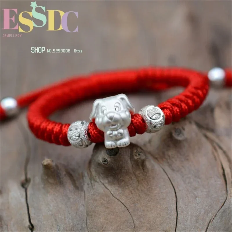 Cute 999 Silver Dog Charm Bracelet Chinese Lucky Hand Knitting Red Rope String for Boys Babies Birthday Day Gift Wholesale