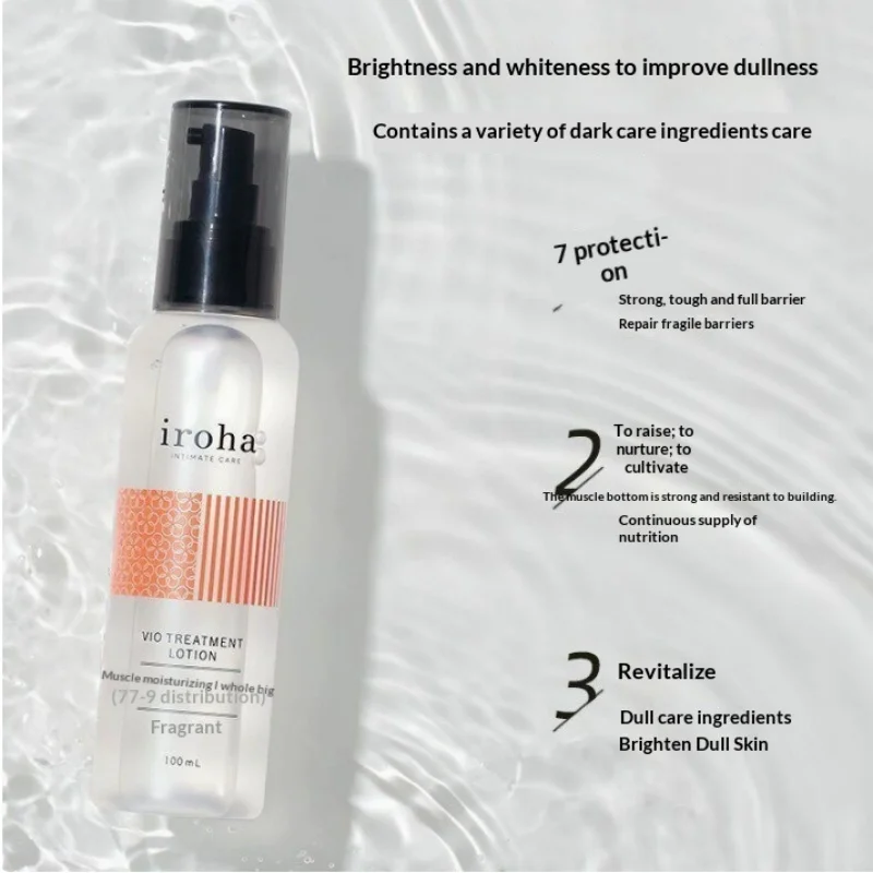 Women Feminine Intimate Wash Gentle pH‑Balanced Refreshing Daily External Cleansing Liquid Natural Plant Extract Sensitive Skin
