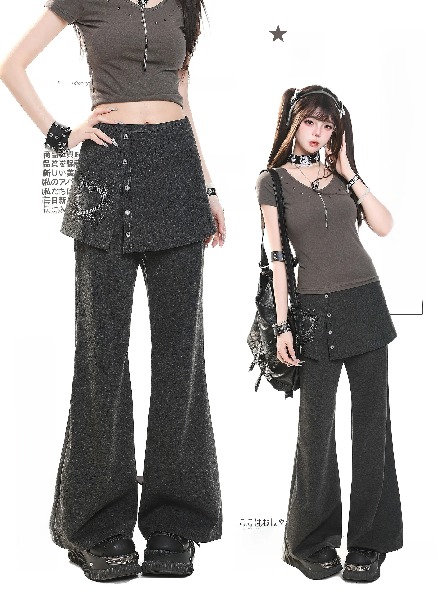 American Style Hot Girl Micro Flared Pants Women's Spring Summer High Waist Slimming Design Casual Floor-Length Trousers