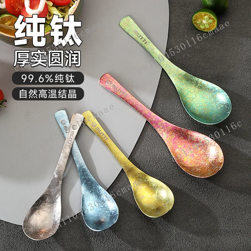 New Chinese spoon household pure titanium  fork  high-end light luxury titanium alloy outdoor camping tableware