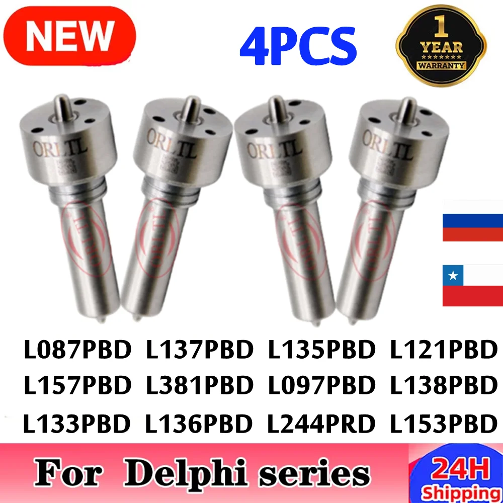 

4 шт. L087PBD L137PBD L135PBD L121PBD L157PBD L381PBD L097PBD L138PBD L133PBD L136PBD L244PRD L153PBD для дизельной форсунки Delphi