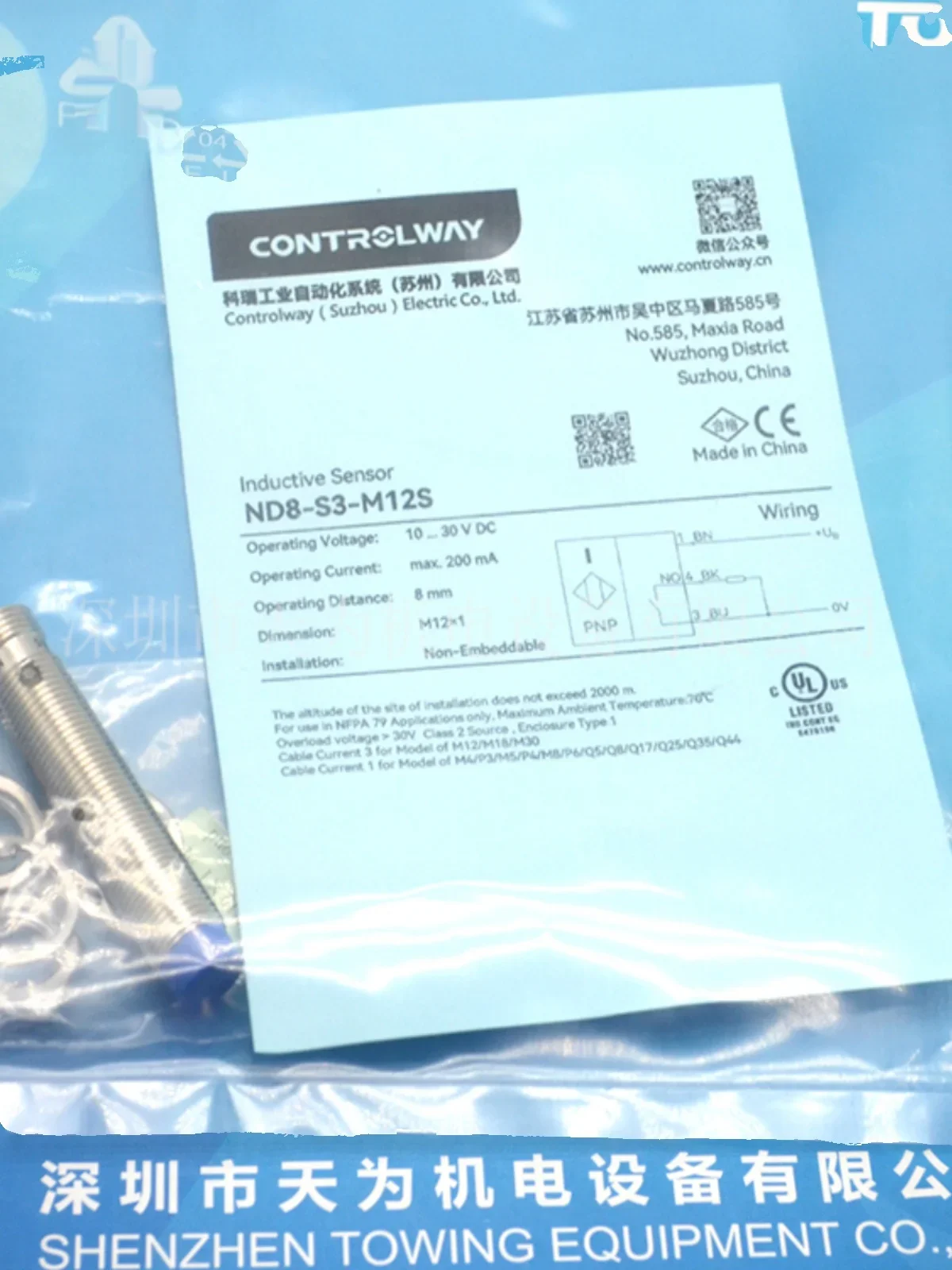 2025.4 Original/Kor…