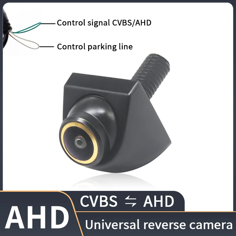 

Car Rear View Camera CVBS CCD AHD Reversing Rear Camera 170° Wide Angle Night Vision Fisheye Len Car Reversing Camera
