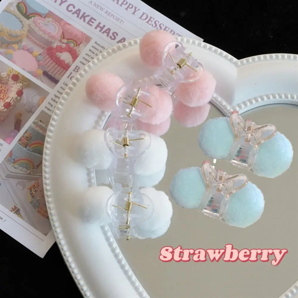 Sweet Plush Ball Hair Clip Korean Hair Accessories Hairpin Mini Bang Clip Cute Headwear Small Grab Clip Girls