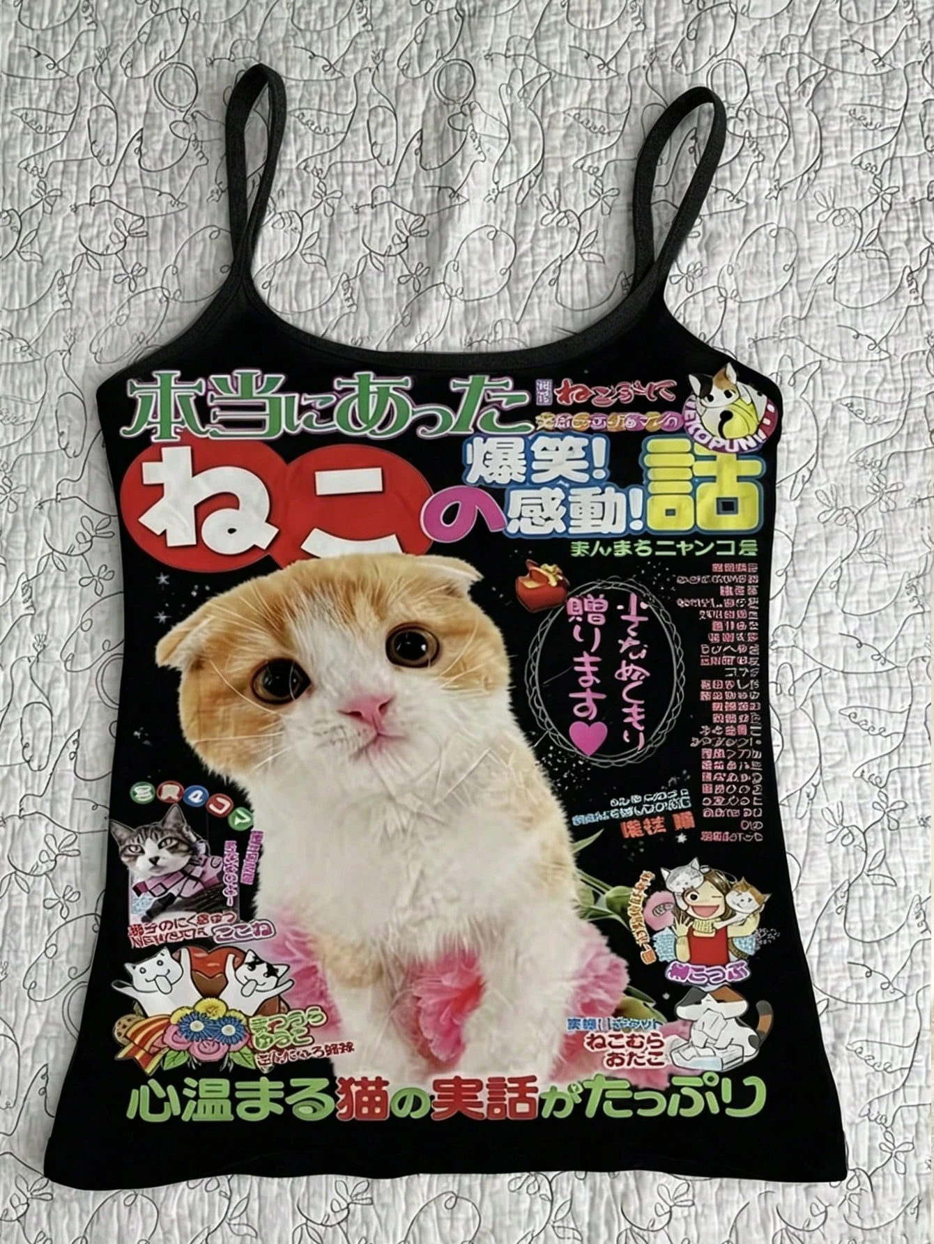 2026 Vintage Manga Cat Poster - огляд і ціна Vintage Fashion Illustration