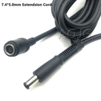 DC 7.4*5.0MM Projector Electromechanical Power Extension Cord  For XGIMI H5 H3S RS Pro2 220W 230W 12AWG Power 3m 5M