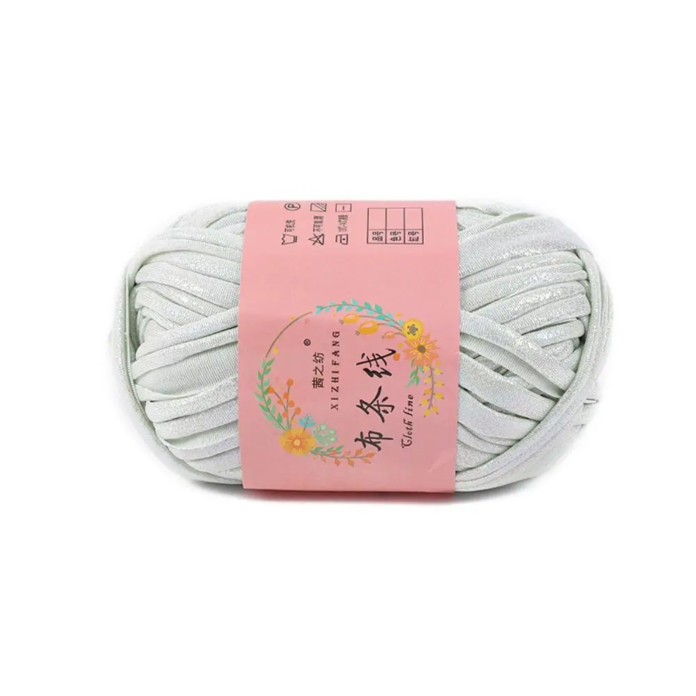 100g Universal Imitation Leather Crochet Yarn Shiny Magic Color Yarn Ball Sewing DIY Hand Knitting For Cushion