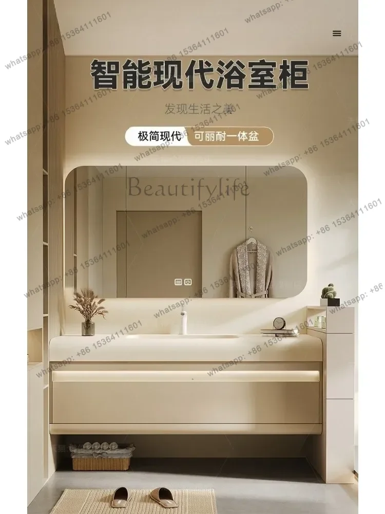 Integrated basin bathroom cabinet combination simple washbasin pool toilet cream wind washstand