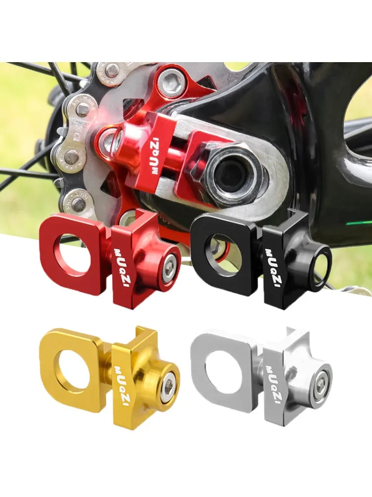 Tendeur de chaîne de vélo à vitesse unique, vis de boulon de réglage de chaîne de cyclisme, tendeurs en alliage d'aluminium, fixation fixe, accessoires de vélo