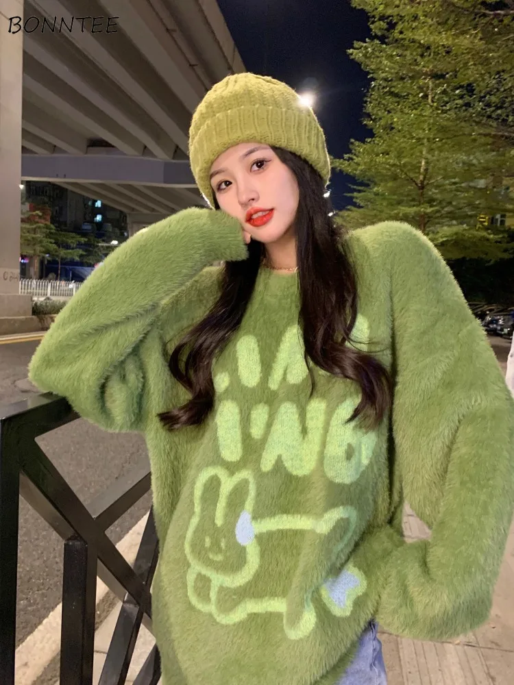 

Fluffy Pullovers Women Ulzzang Baggy Sweet Cartoon Sweaters Lazy Style Fashion Gentle Soft Autumn Winter Warm Свитер Женский New