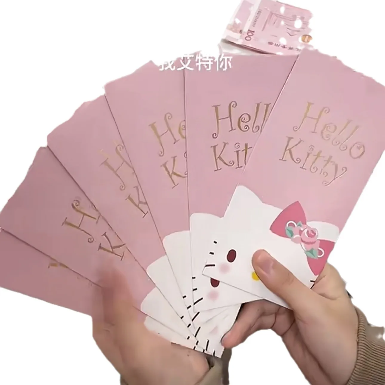 20ชิ้นอะนิเมะ Sanrio Hello Kitty ปีใหม่อั่งเปาสีแดงเทศกาลฤดูใบไม้ผลิปีใหม่เงินผนึกถุงซานตาตัวการ์ตูนน่ารักใหม่สร้างสรรค์