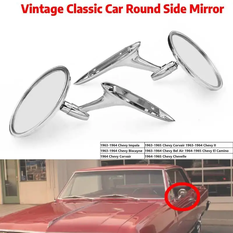 

Винтажное классическое серебряное круглое боковое зеркало заднего вида в стиле ретро для Chevrolet Corvair Biscayne, внешние аксессуары