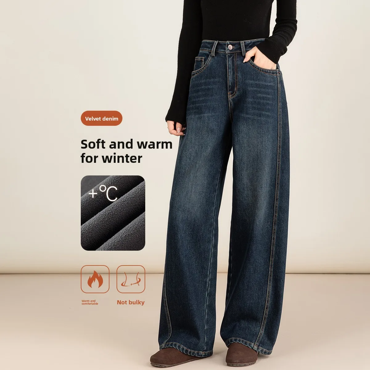 

Retro Blue Wide Leg Jeans Women's New Winter Fce Micro Arc Banana Pants High Waist Cotton Stretch Denim Faded Fini