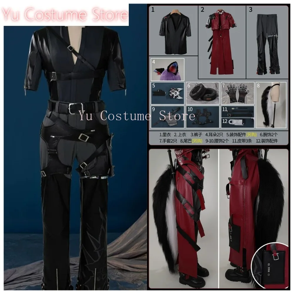 Arknights Endfield Wolf Guard Cosplay Costume Full Set Sci Fi Game Character Outfit Anime Event Wear