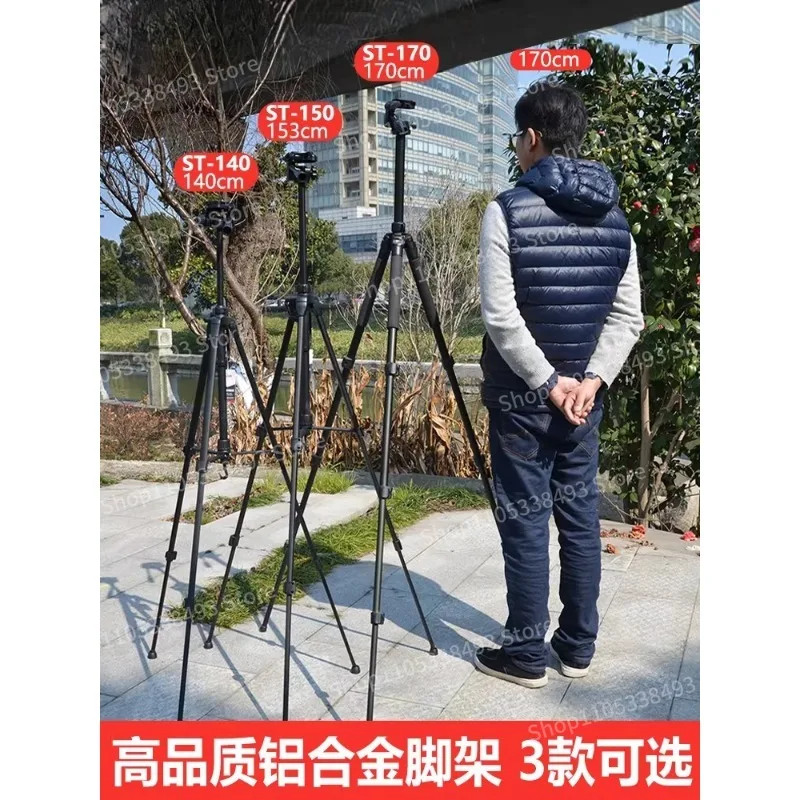 For Binoculars, Monocular Astronomical Telescopes, Birdwatching Scope Accessories, Special Tripod Stands