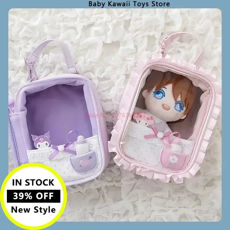 

Сумки для кукол Sanrio Kawaii в японском стиле, квадратные сумки для девочек, милые многослойные сумки со рюшами, повседневные маленькие сумки для женщин, подарок